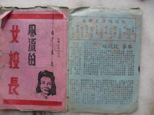 不动产权证有钢印吗