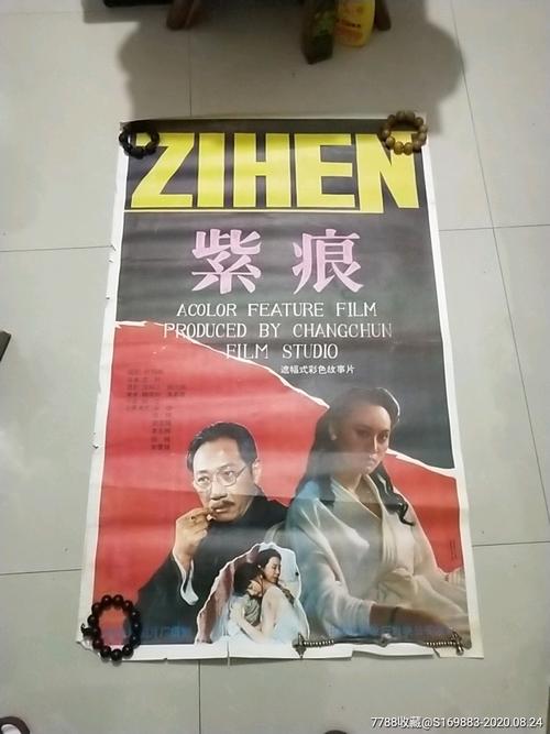 不动产证书在哪里办理