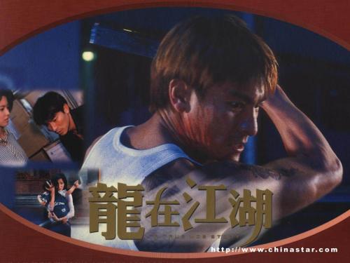 不动产权证提取